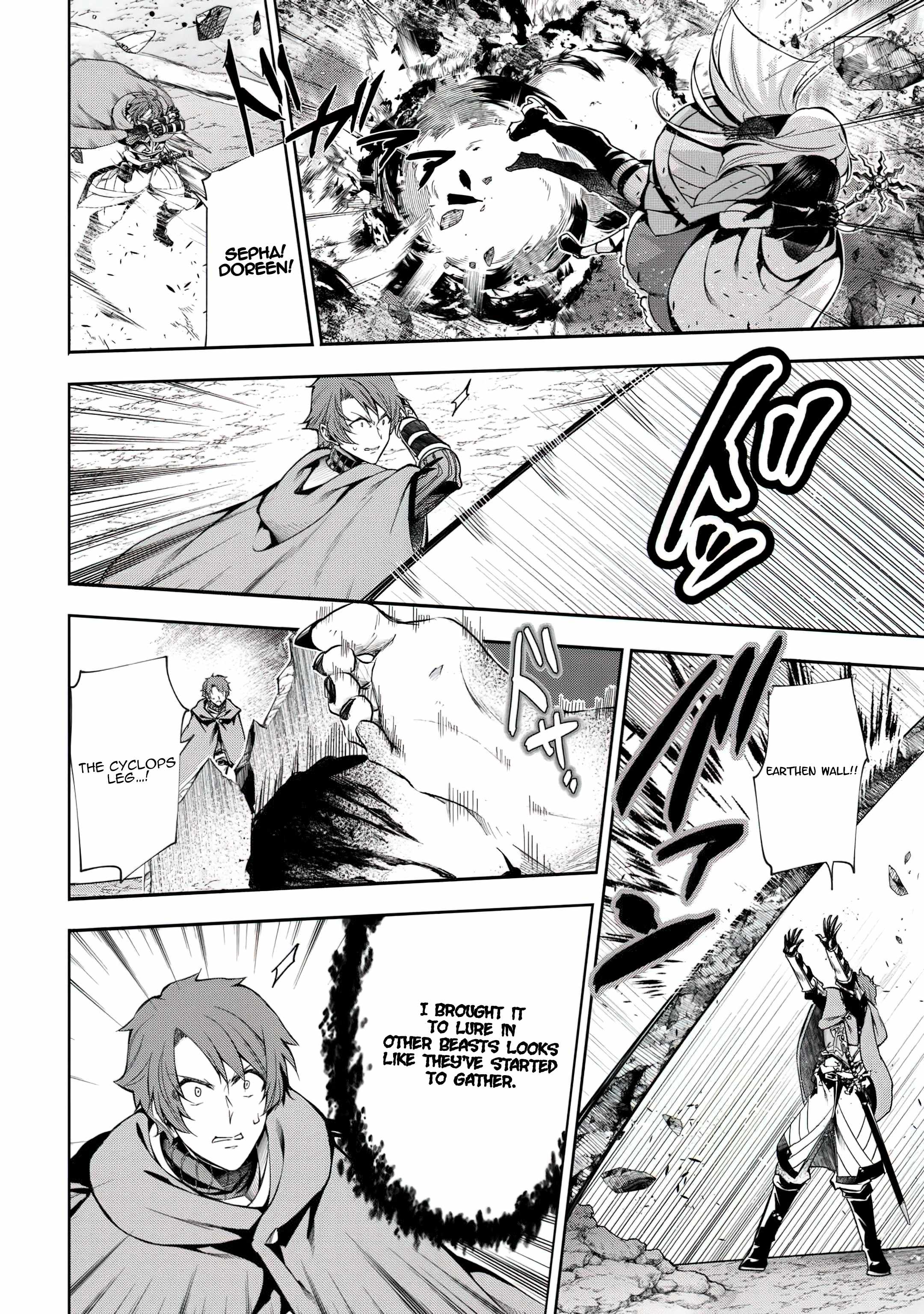 I Was Banished to a Desolate Region Because of the Faulty Attribute Earth Magic, so I'm Going to Put in my All to Develop my Territory! Chapter 16 10